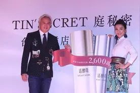 4年不到狂赚近100亿，花17亿“买楼”害人的张庭夫妇，现状如何？图片