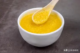 喝了30年小米粥，才知道正确的煮法，难怪一直熬不出米油、也不香图片