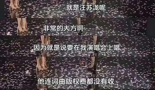 《年轮》原唱之争张碧晨赢了吗