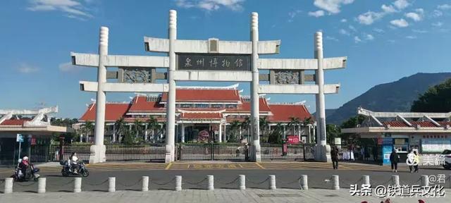 褚丽君||八省一市游（二十一）中国古代海上丝绸之路起点