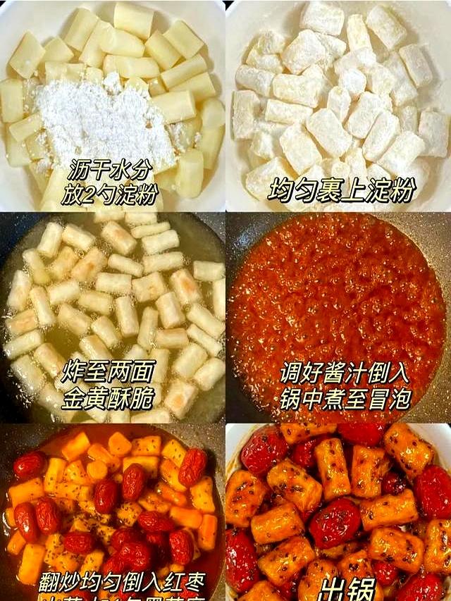 “霜降补一补，冬天人不苦	”，10月23霜降	，建议：吃3样，补虚寒