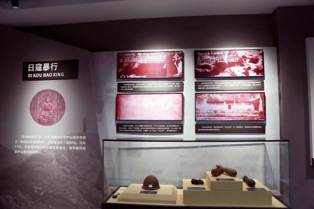 庐山景区联合党委组织开展“铭记抗战历史，弘扬伟大抗战精神”主题党日活动