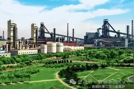 京津冀协同发展十周年 | 首钢从“前线”到《前线》：跨越山海 滩涂蝶变钢铁“梦工厂”图片