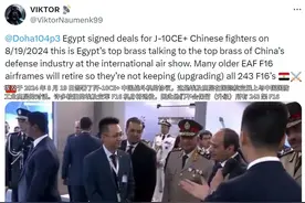中国拿下250亿天价大单？外媒：埃及一口气采购40架歼-10CE！图片