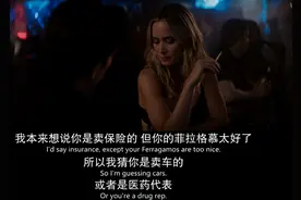 顶级女神下海，曝光圈内丑闻图片