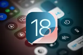 iOS 18.0 正式版发布：八大新功能，等你来图片