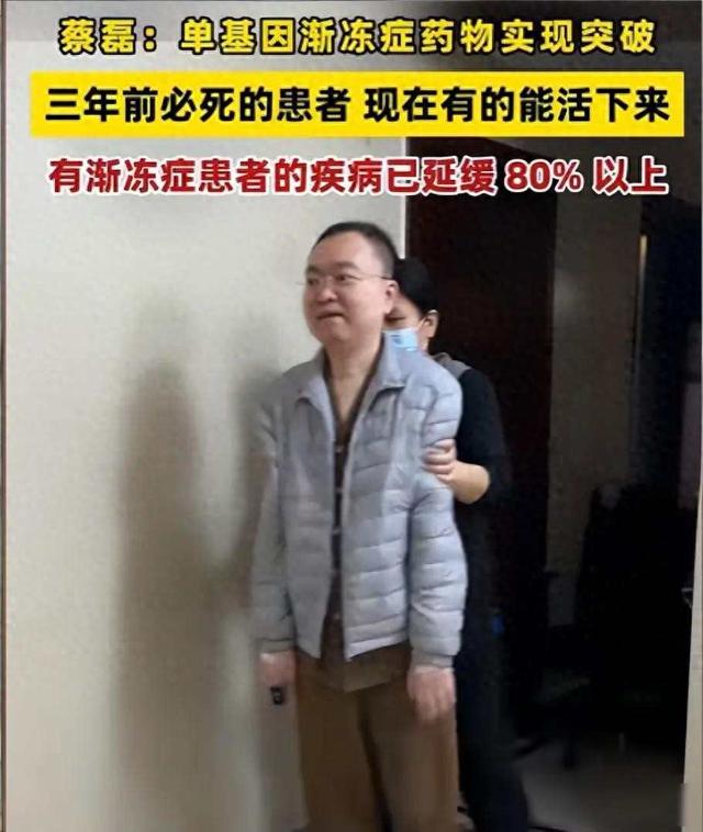 天妒英才！蔡磊妻子揭露真实困境，6岁儿子成最大牺牲品