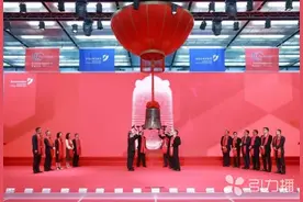 18小时两家企业接连上市 “高新军团”闪耀资本市场图片