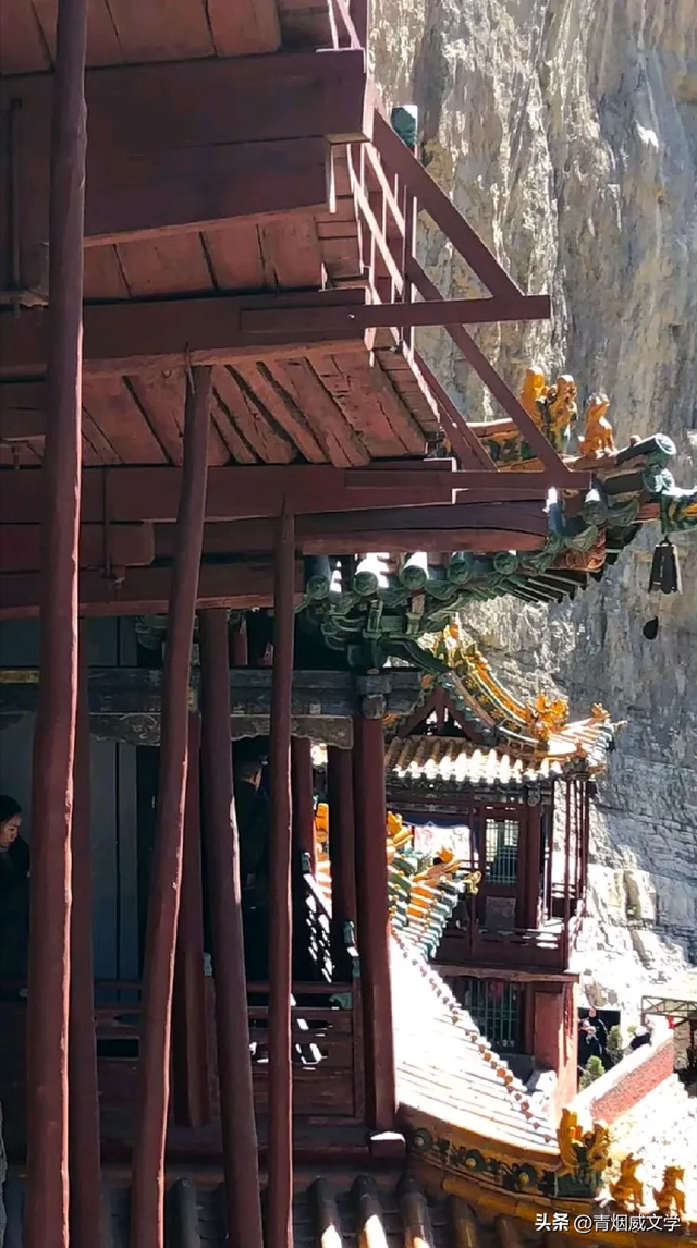 悬空寺，北岳恒山第一景