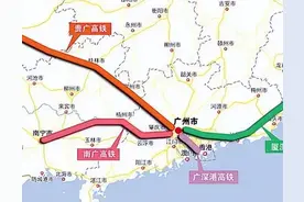 为什么广西和广东之间，有了南广高铁，还需要建设南深高铁？图片