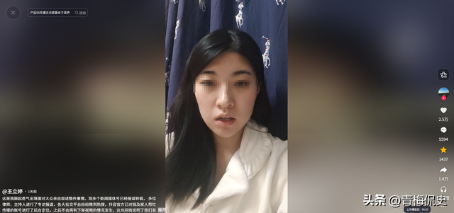 产后被丈夫殴打后续：处罚结果已出，婆婆颠倒黑白	，女子再曝更多