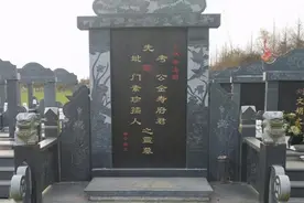 为先人立碑刻哪些人名字，怎么排版，有什么讲究图片