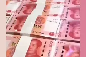 一亿现金重约1.15吨，你闻到了满满的铜臭味吗？图片