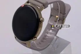 上市价格将近2000 如今不到200的华为watch依然不落伍图片