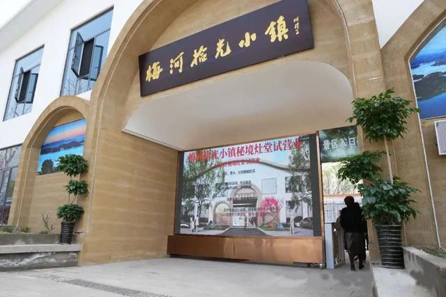 沉在万佛湖底的“梅河古镇”长啥样？全景图浮出水面！