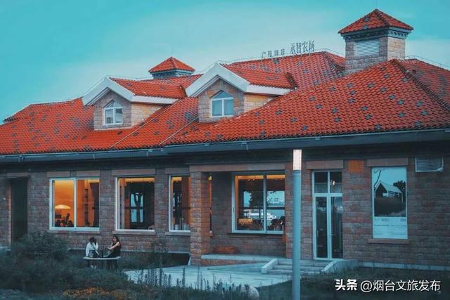 【乐游烟台】看球的仪式感！齐鲁超赛烟台莱山美食指南来啦