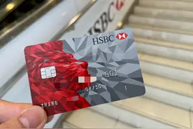 香港银行卡的七大常见问题，你遇到了吗？图片