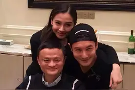 赵薇黄晓明的资本江湖：都玩资本运作，为何赵薇被封黄晓明没事？图片