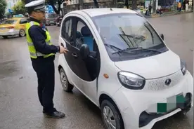 四轮电动车有好消息，C7驾照或实施，难度低、好拿证，用车更方便图片