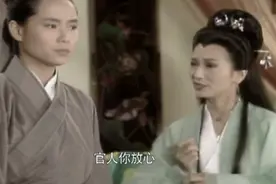 老公姐、媳妇哥，抖音正在流行「性转夫妻」图片