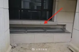 陌生人私闯别墅摔伤，还起诉索赔16万？法院判了！图片