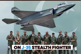 中国差在哪，有人说巴基斯坦不再下单歼35，反而考虑一款准五代机图片