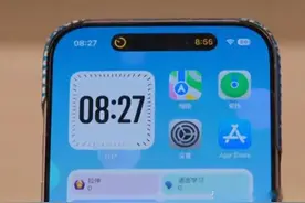 iPhone灵动岛使用手册：不到1%人会用的神级操作图片