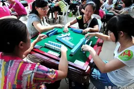 打麻将带齐这三样东西，能从头赢到尾不动摇，麻将高手郑老太自述图片