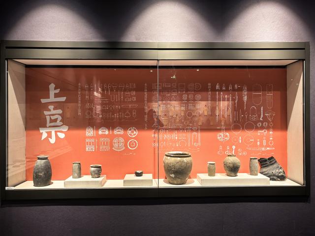 2025年夏季东北边境游（79）渤海上京遗址博物馆