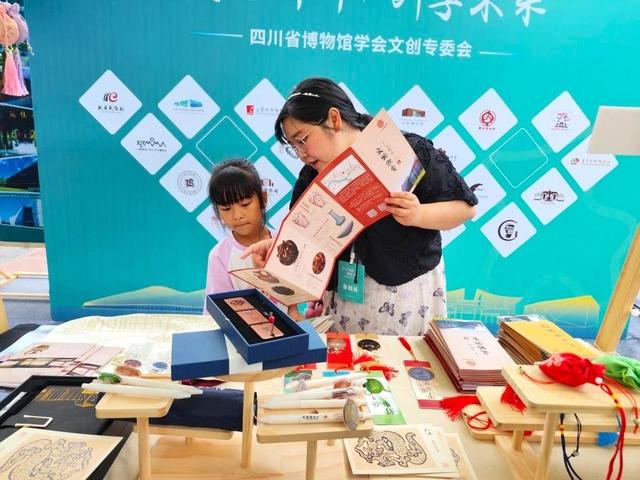 千年蜀道遇见文创设计
