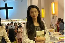 男子出轨女幼师后续：女方真容被扒，男子身份更炸裂，结局太悲催图片