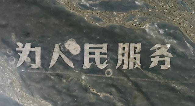 反华势力入侵？新疆标语被破坏，博主千里修复，破坏者被扒仍狡辩