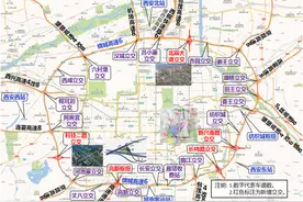 西安城市环线解析:规模宏大 道路曲折 盛名难副 扩建绕城才是正解图片