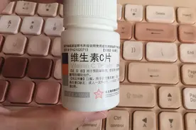第一次感受到维C的“杀伤力”，2块钱一瓶，竟能解决那么多难题图片