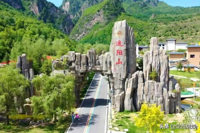 定西登山正当时，邂逅秋日好风光