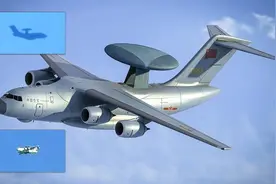不亚于六代机的存在！空警-3000横空出世，全球最强预警机现身？图片