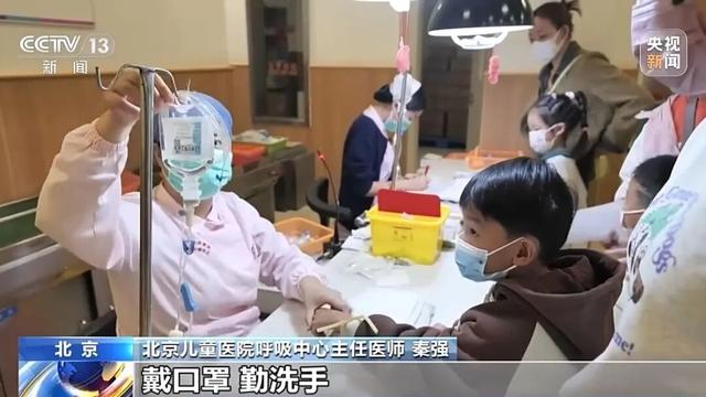 紧急提醒！流感高峰时间明确，这些人患流感需警惕