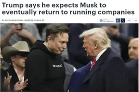 程墨：欧洲重申援乌抗俄坚定立场 布查国际峰会呼吁对战争罪追责图片