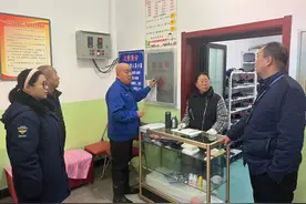 太原市万柏林区：白家庄街道对辖区洗浴场所开展消防安全检查图片