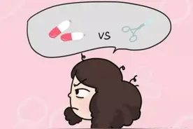 流产不全一定要清宫吗？图片