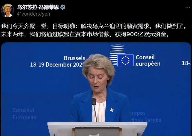 两手空空结束访华，乌克兰收到的第一条消息，是特朗普掀翻谈判桌