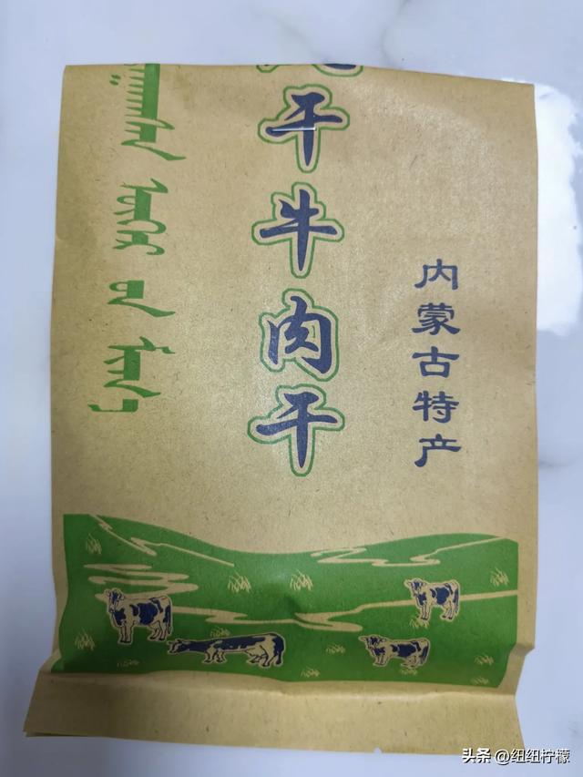 内蒙古之旅碎碎念，很开心的一次旅行，感觉鄂尔多斯被严重低估了