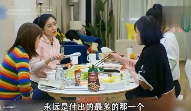 钱再多有什么用？50岁胡可近况曝光，给当代女星敲响了警钟