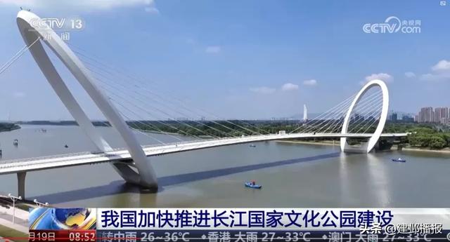这个公园,再登央视
