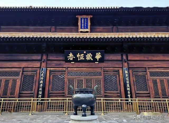 （七）北海公园以及王府井大街游记