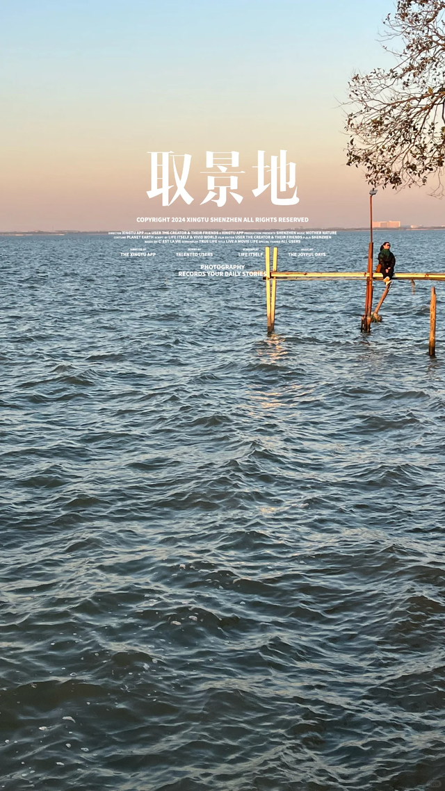 上海居然藏着个小洱海，虾壳半透明能照见人影，下锅前还在蹦迪！