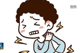 中医养生｜受风后肌肉关节酸痛怎么办？图片