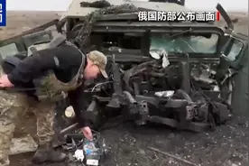 俄国防部发布缴获和摧毁乌军装备视频图片