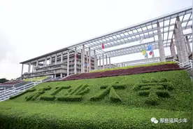 广东工业大学，4个化学工程与工艺专业男生，毕业8年的现状图片