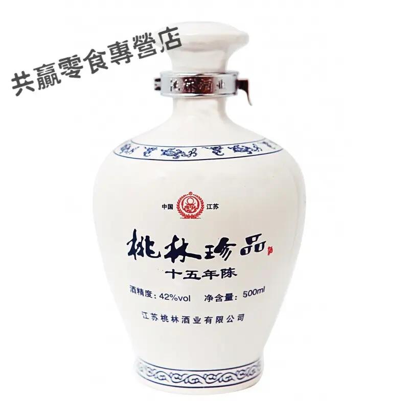谈谈连云港现在的酒---桃林大曲